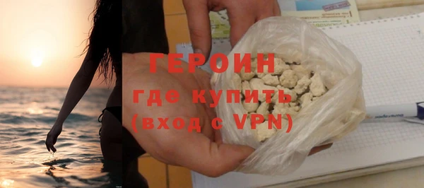 MDMA Premium VHQ Дмитриев