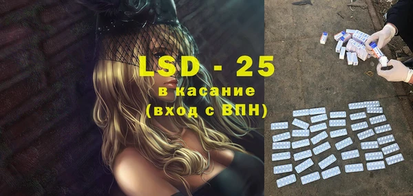 MDMA Premium VHQ Дмитриев