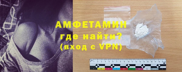 MDMA Premium VHQ Дмитриев