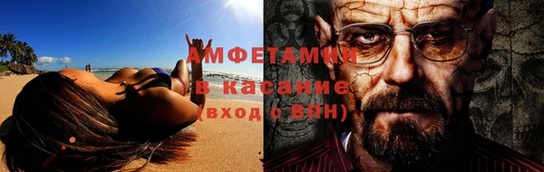 MDMA Premium VHQ Дмитриев